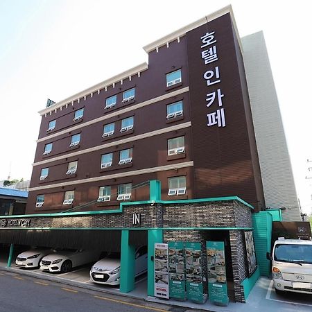 Hotel In Cafe Doksan Seoul Exterior foto