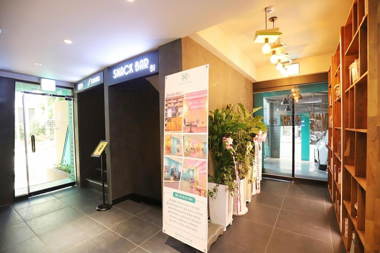 Hotel In Cafe Doksan Seoul Exterior foto