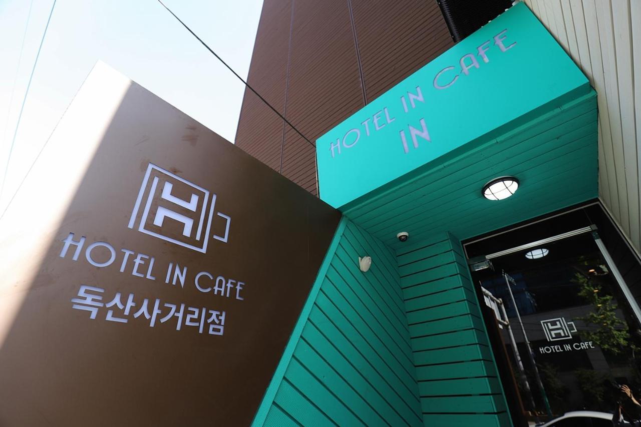 Hotel In Cafe Doksan Seoul Exterior foto